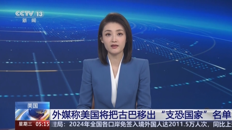 熙缺席的情