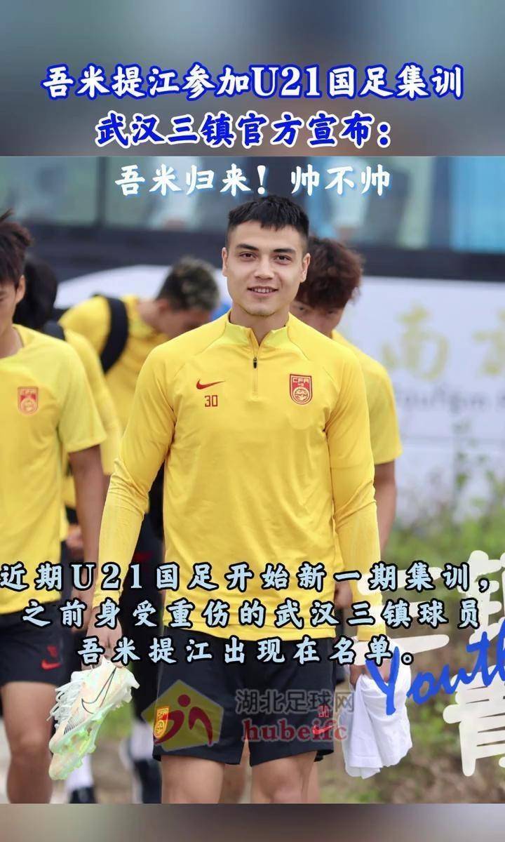 提出更高的