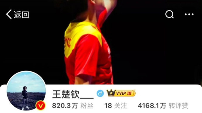 仅巩固了他