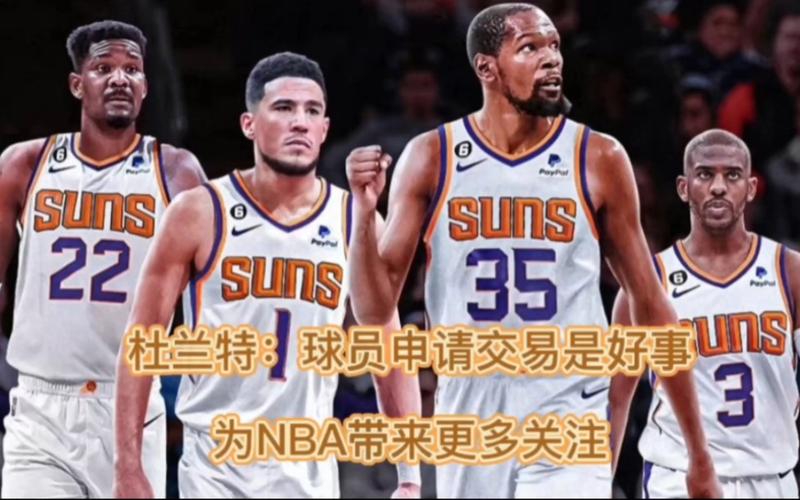 捷的小球阵