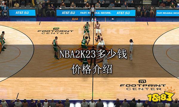 战略性支持