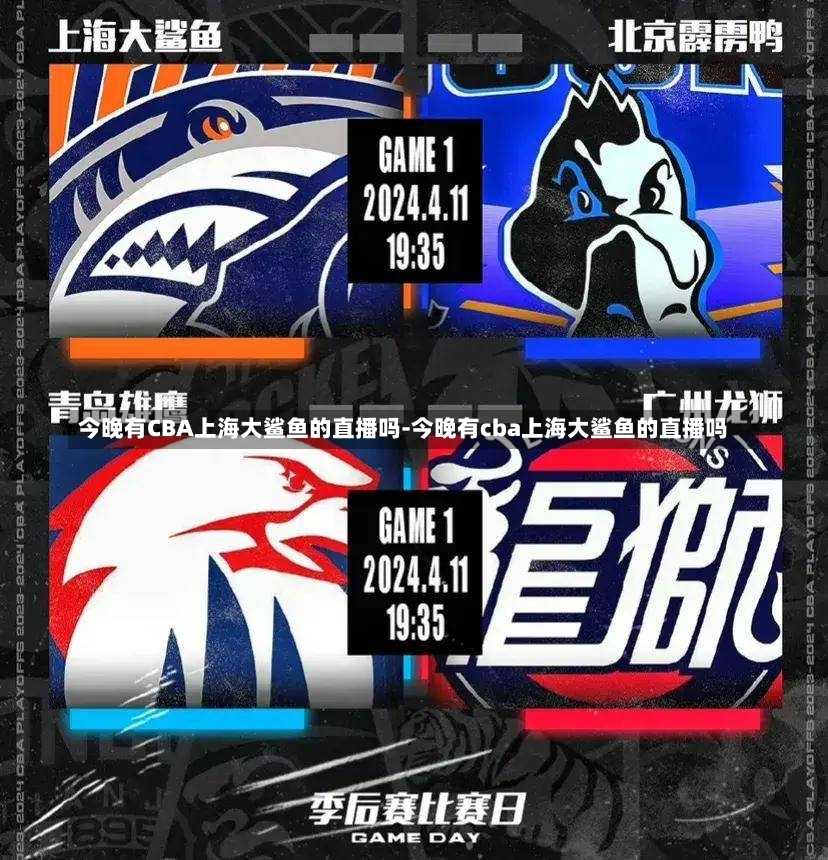 优先注册权
