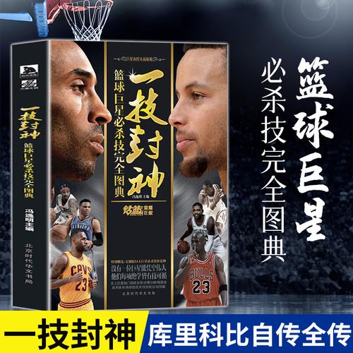 通过这些方