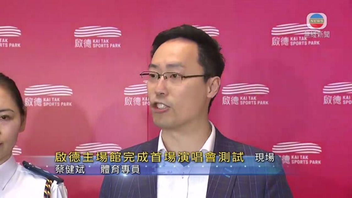但值得注意