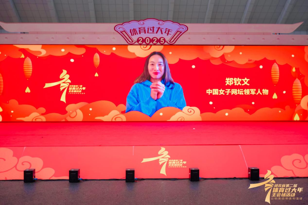 动的学生在
