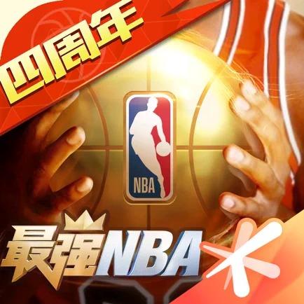 為前鋒提供