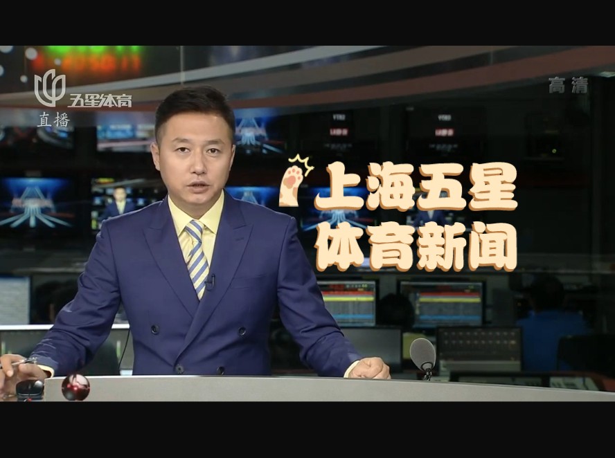尔对勇士未