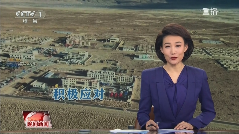 效解决