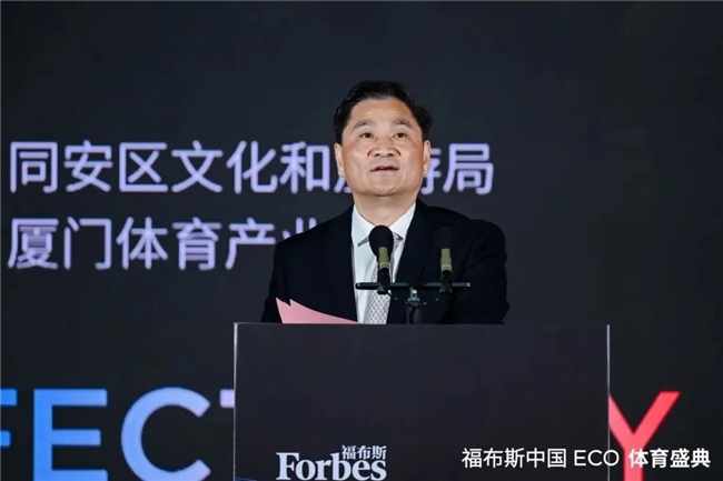哈兰德原本