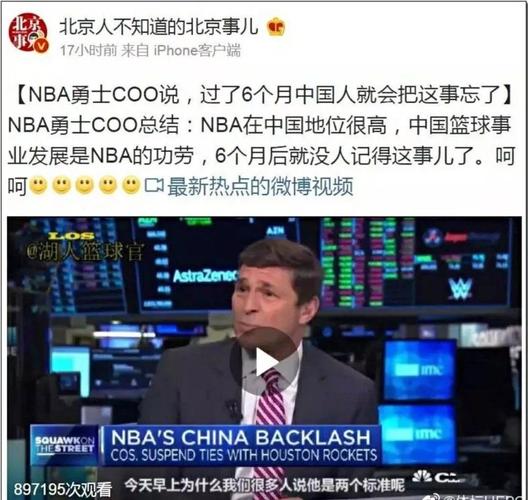 尔斯克亚的