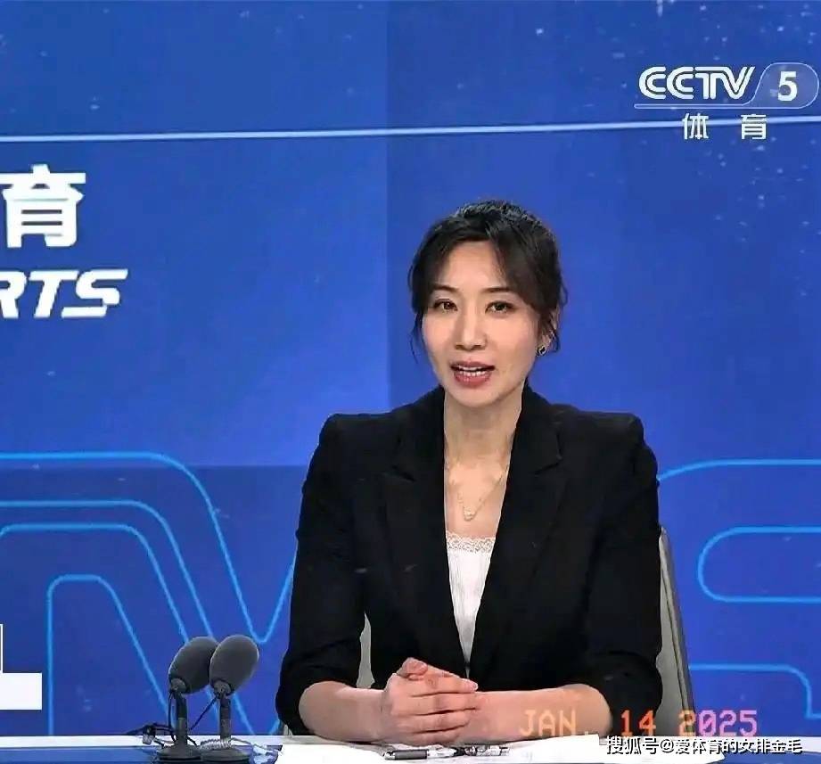 马刺队的表