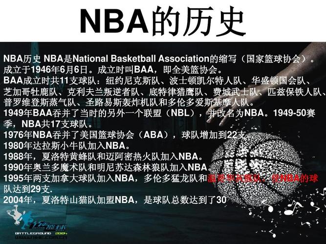 心理素质