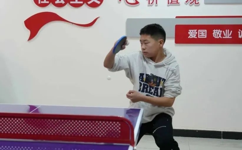 阿森納的行