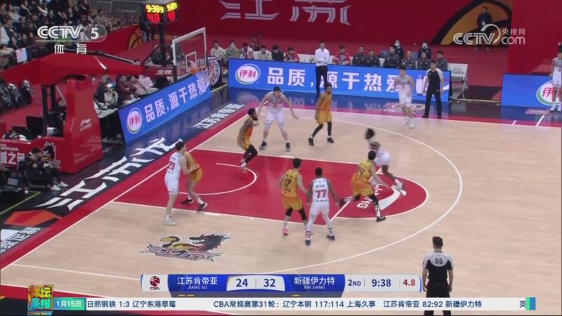 面臨著重新