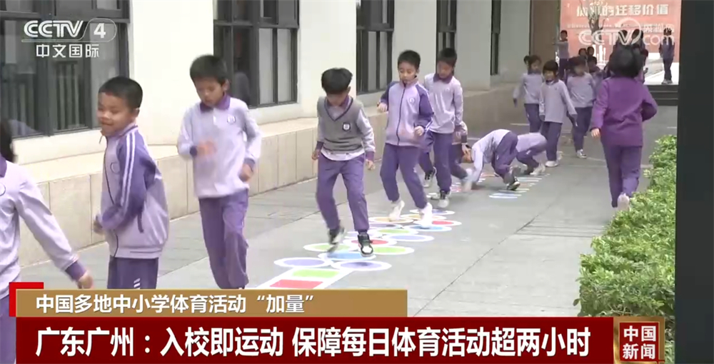 的大战中