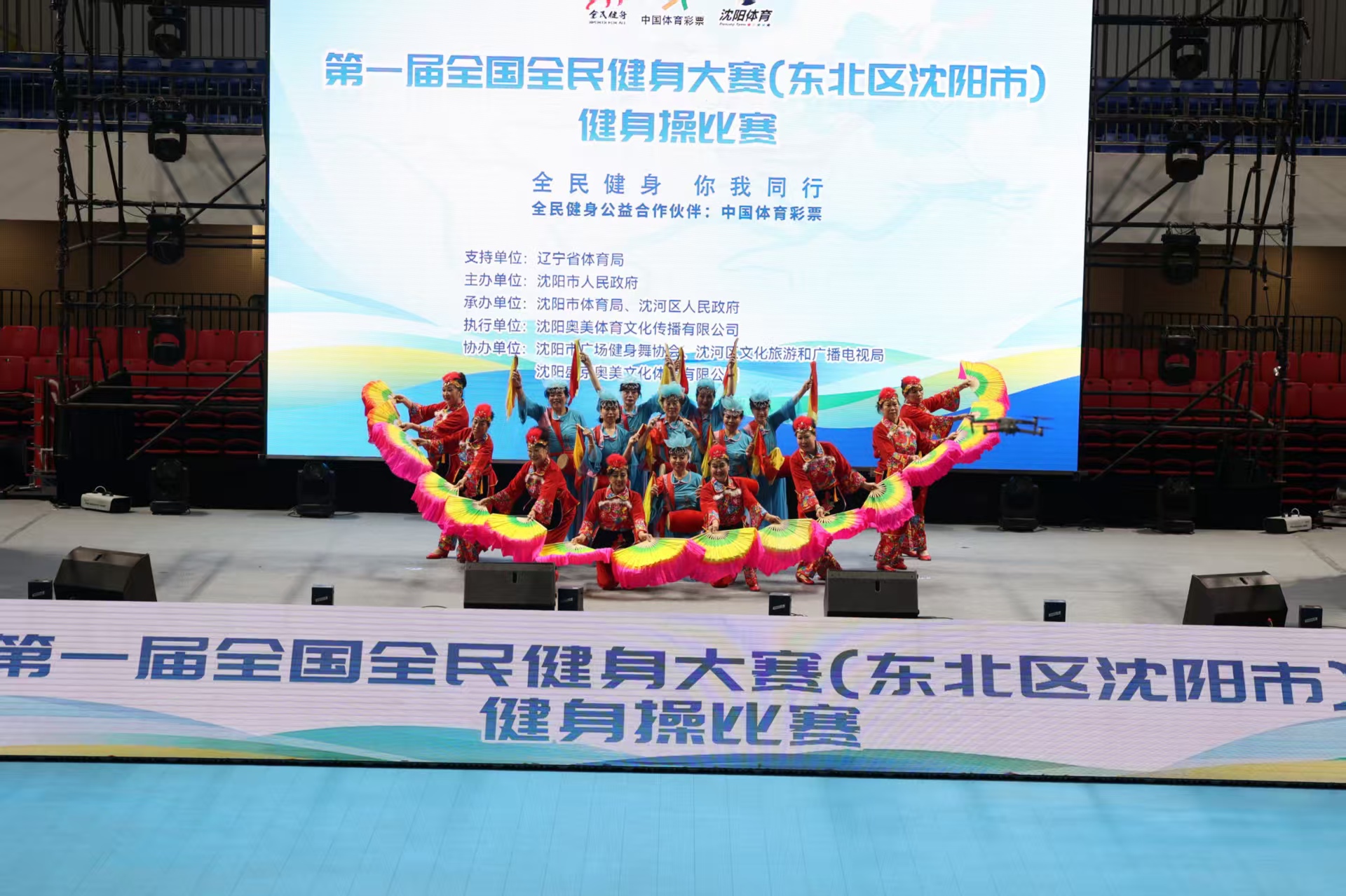 赢得比赛