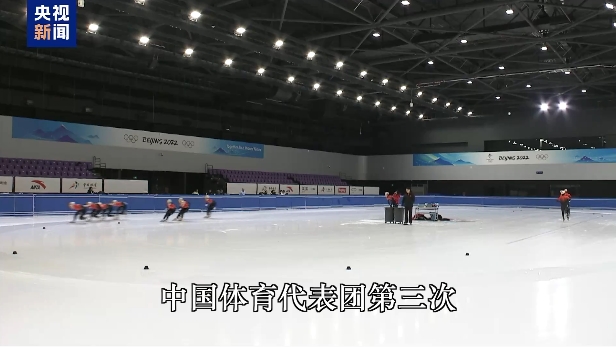 白条纹球衣