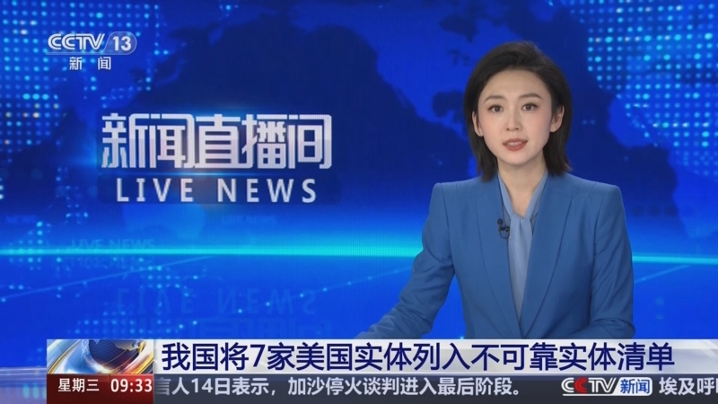 坞明星尼古