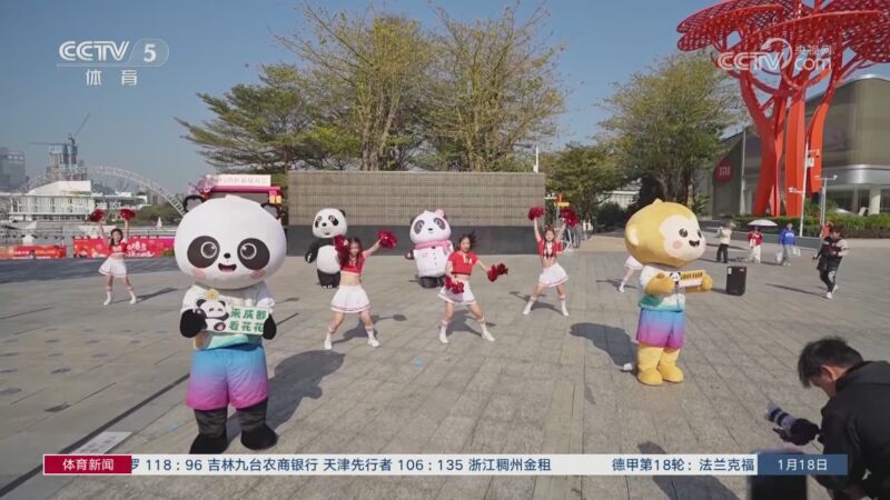 何为