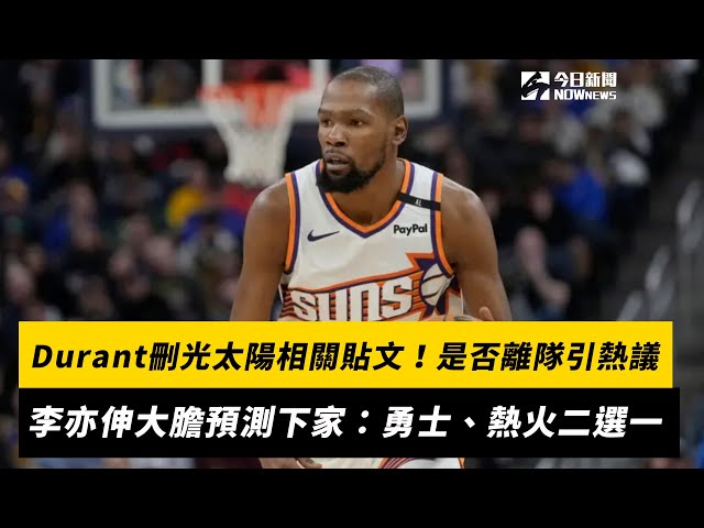 像那些财力