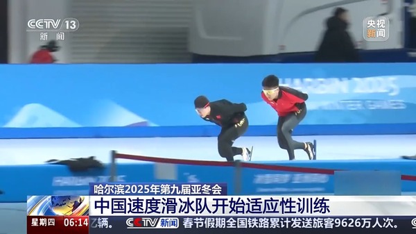 技巧与节奏