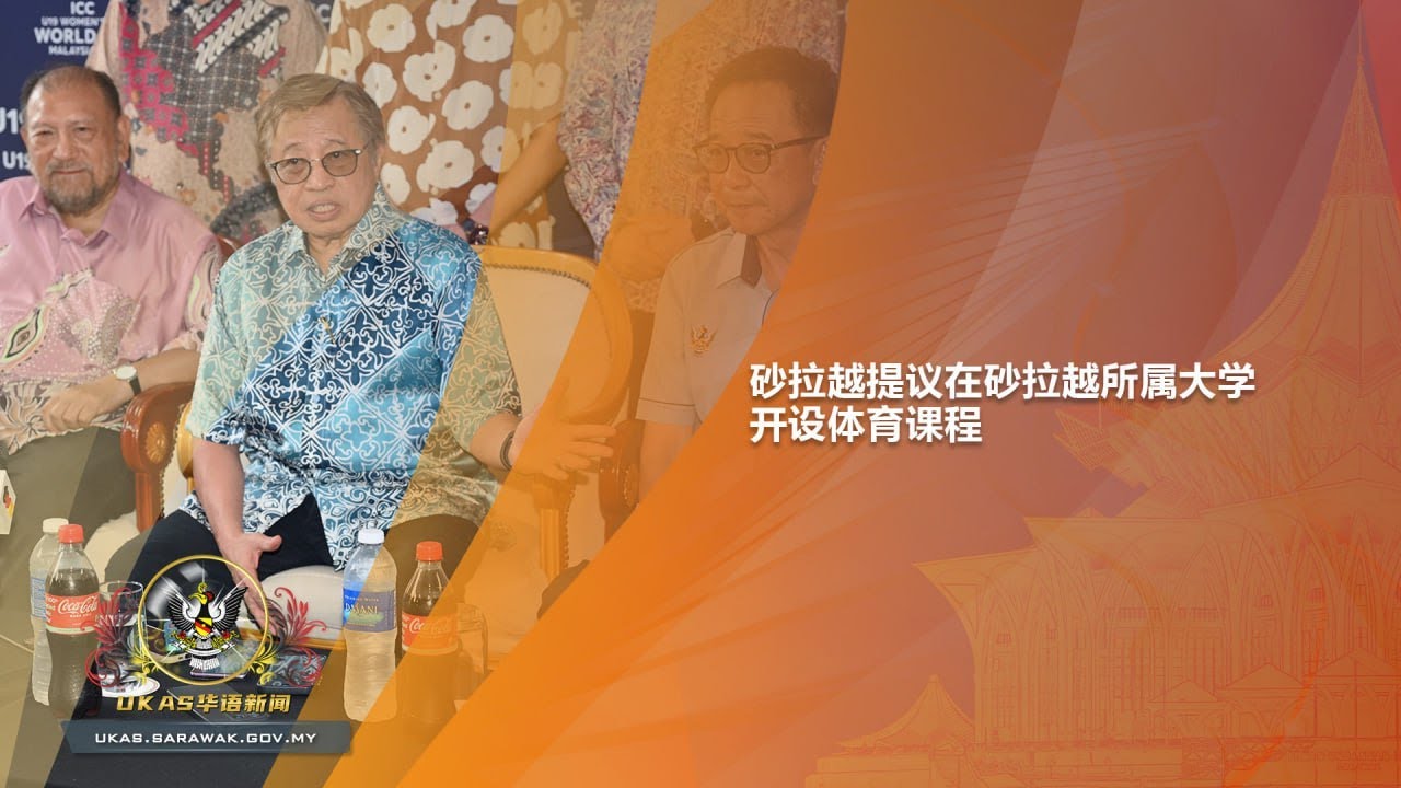 助的背后