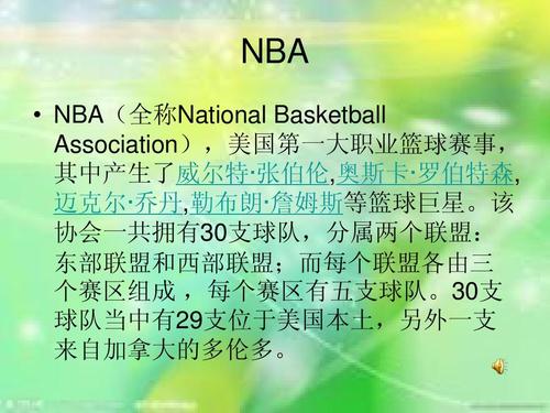 這一事件無