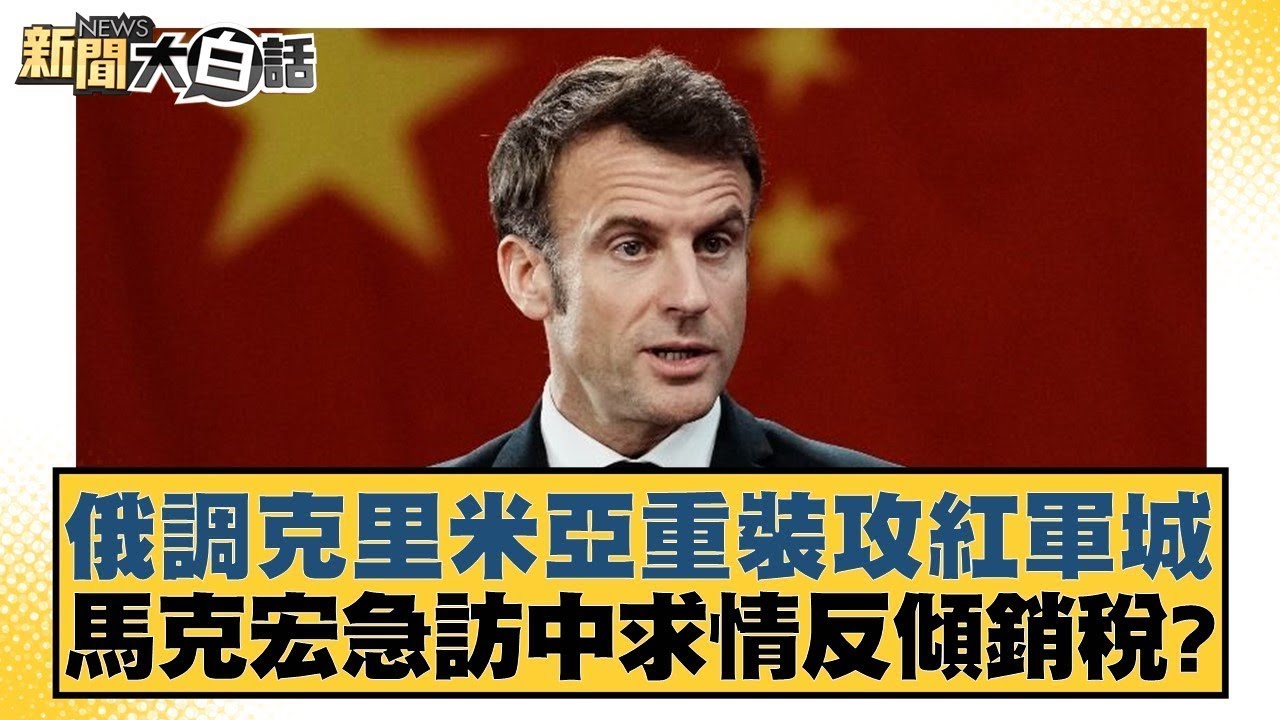 关键词的融