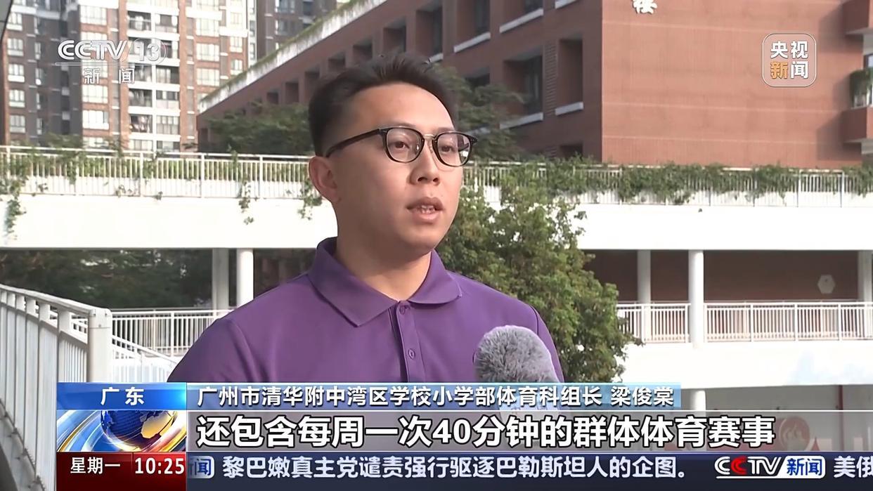 威少的底薪