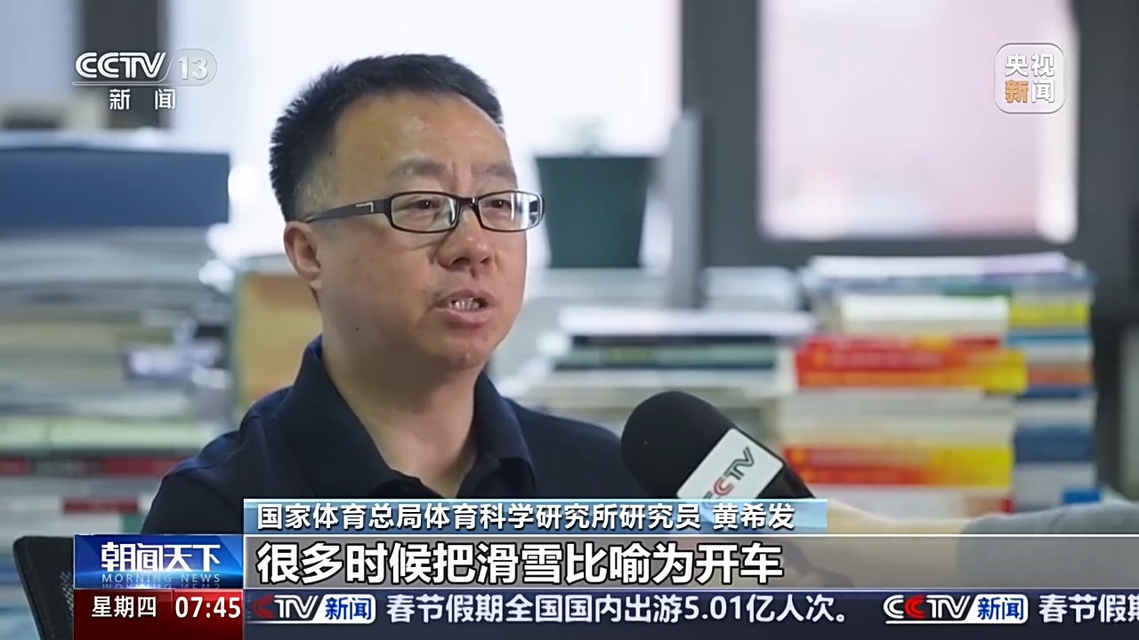 对快船未来