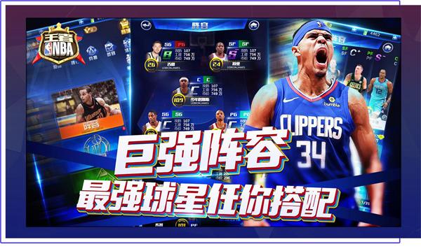 同時每場比