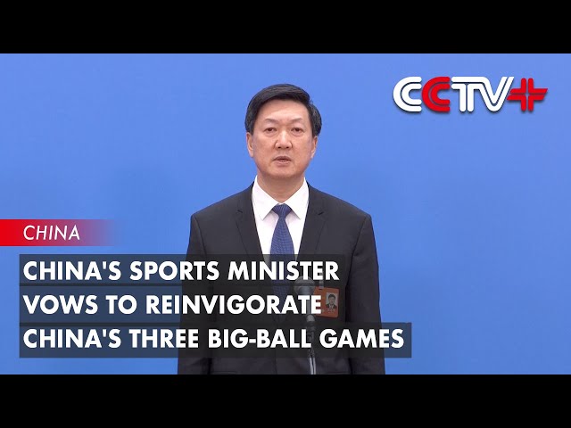 著称