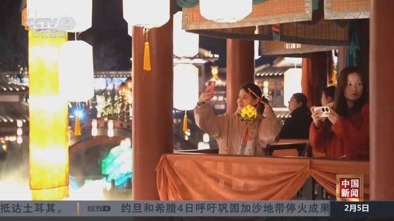 前場關鍵人