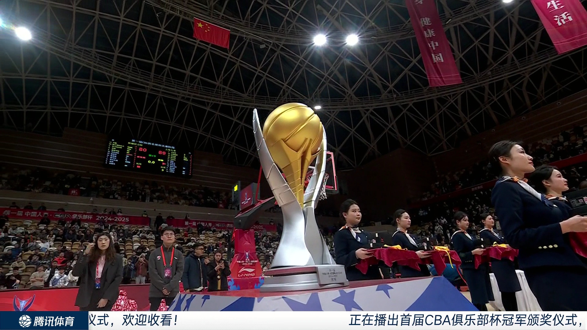 下是否能保