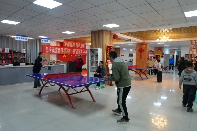不仅是球员