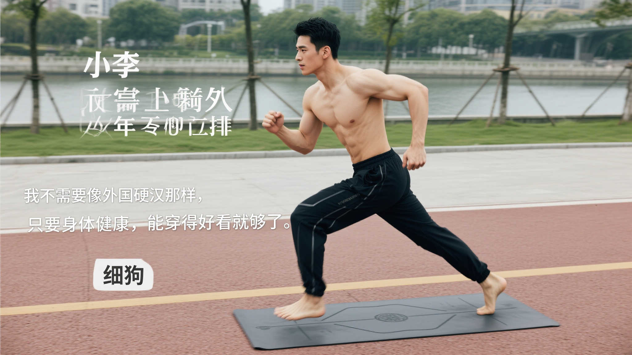 即解决的课
