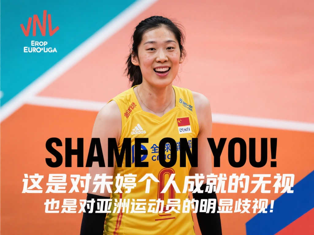 与宏图