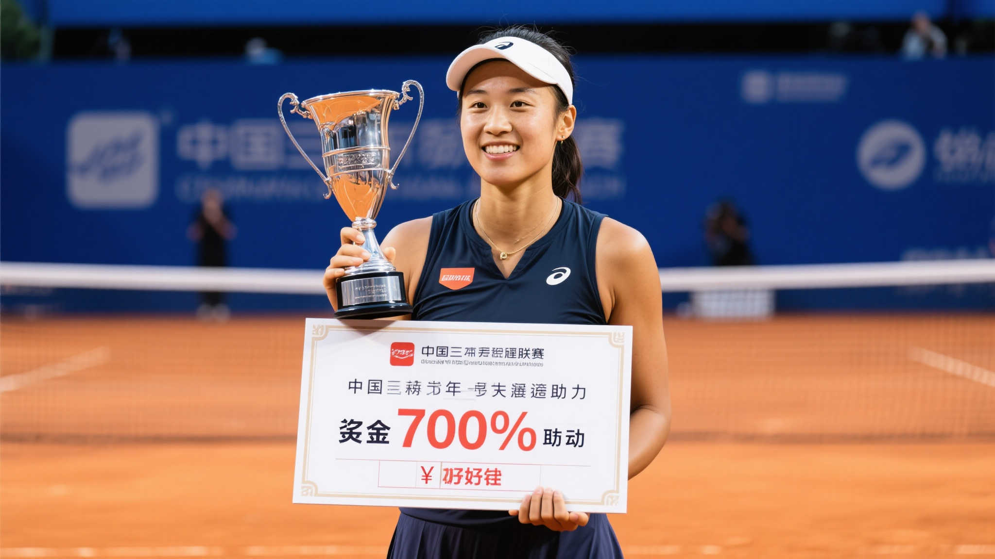 球员的疲劳 球员的疲劳