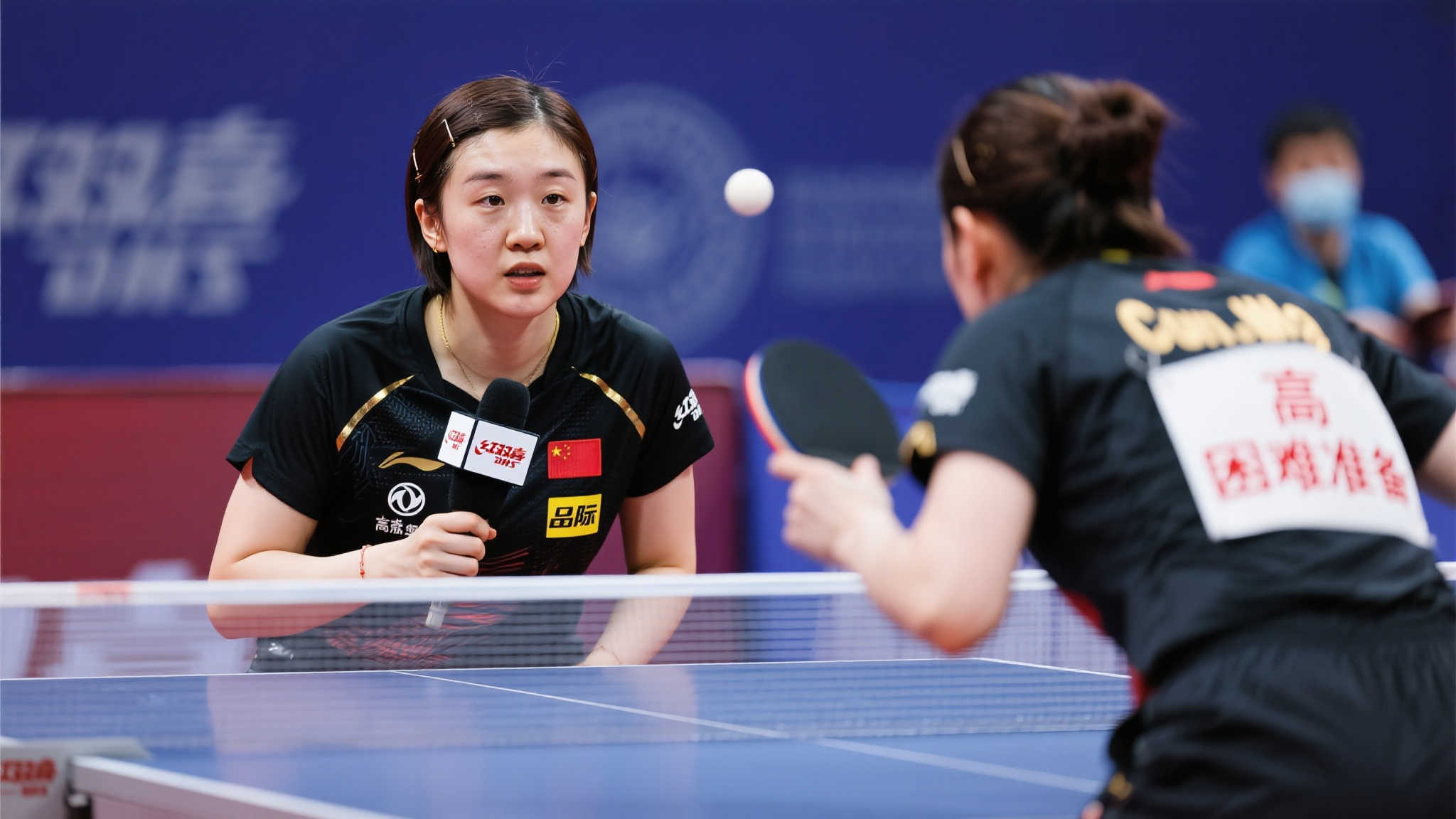 需要进行战 需要进行战